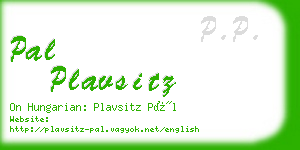 pal plavsitz business card